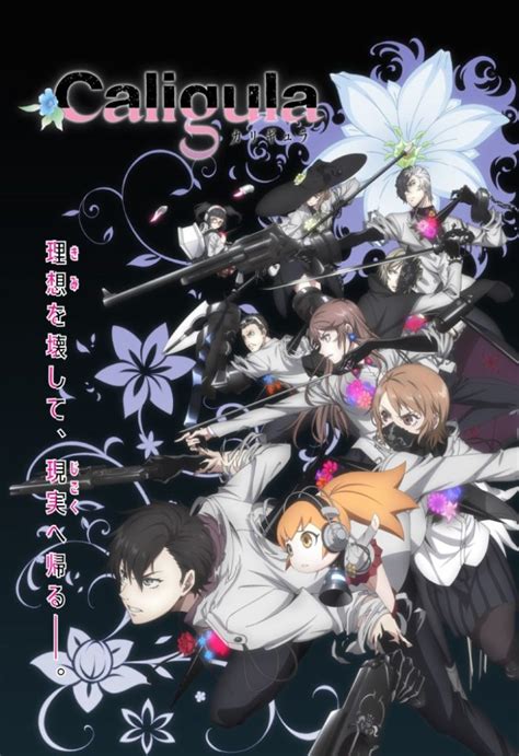 Caligula Effect Anime Tem Pv E Imagens Promocionais Revelados Anime