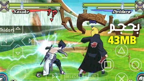 جيم بلاي لعبة Naruto Shippuden Ultimate Ninja Heroes 3 Gameplay لمحاكي