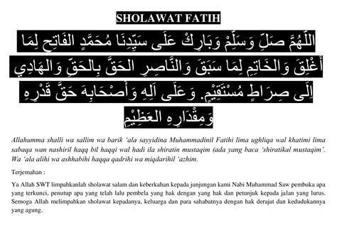Lirik Sholawat Al Fatih dan Keutamaannya ~ LIRIK LAGU
