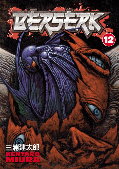 The lucky ones, born with special skills, fight violent monsters, while the poor people are condemned in the society. Berserk #12 - Vol. 12 (Issue)