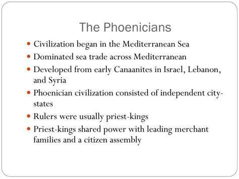 Phoenician Civilization