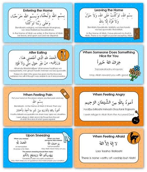 Daily Dua Card Set For Kids Islamic Kids Activities Islam For Kids