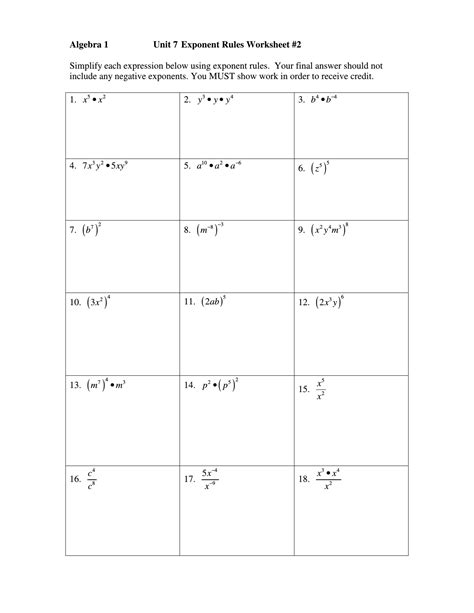 Algebra 1 Unit 7 Exponent Rules Worksheet 2 Simplify Each Exponent