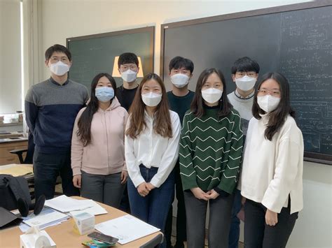 People In Asml Air Sea Modeling Lab Yonsei University