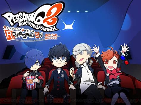 Everything We Know About Persona 6 So Far