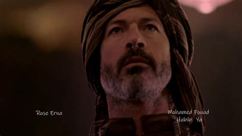 Dertli kalplere ferman ya habibi, ya muhammed yüreğim gülmez sensiz gözlerim görmez sensiz gözlerimin nuru ya muhammed, ey habibi,ey sevgili selam sana ya muhammed esseleemü aleyke ya resullah ya habib allah,ya muhammed mustafa. Mohamed Fouad ~ Habibi Ya - YouTube