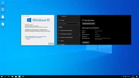 Windows 10 Pro 22h2 Build 190452486 Office 2021 X64 By
