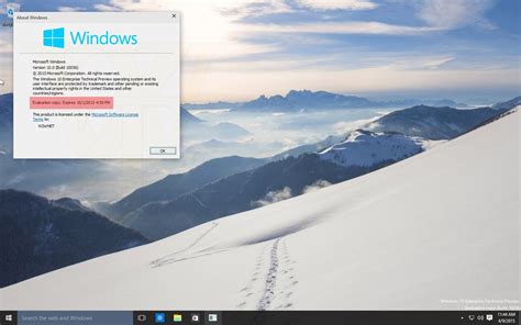 Windows 10 получила масштабируемое меню Пуск