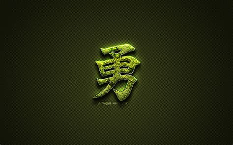 Download Wallpapers Courage Kanji Hieroglyph Green Floral Symbols