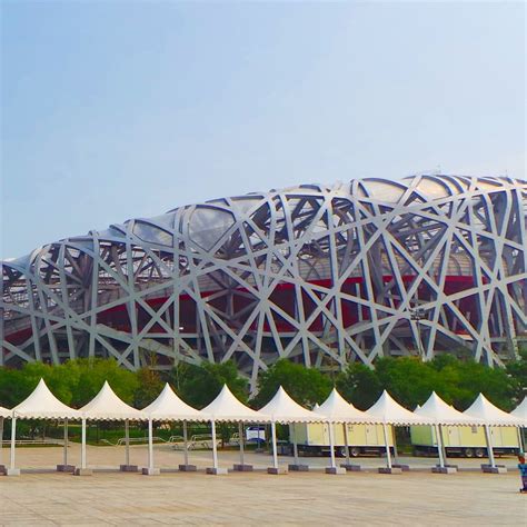 The Birds Nest At The Olympic Park In Beijing Beijing Olympicpark