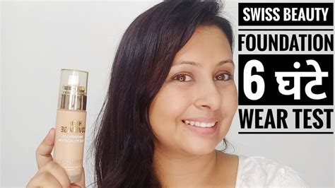 Swiss Beauty Foundation Review Best Foundation For Dry Skin Kaur