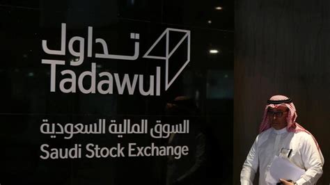 Saudi Tadawul Group Hires Jp Morgan Citi Ncb Capital For Ipo