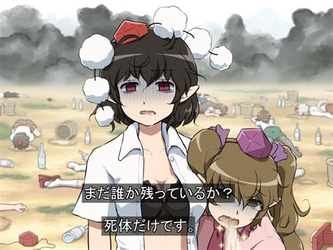 Shameimaru Aya Inubashiri Momiji And Himekaidou Hatate