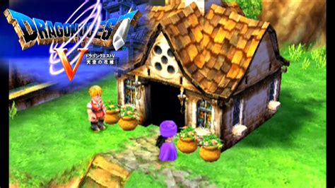 Dragon Quest V Hand Of The Heavenly Bride PS English Patched Gameplay YouTube