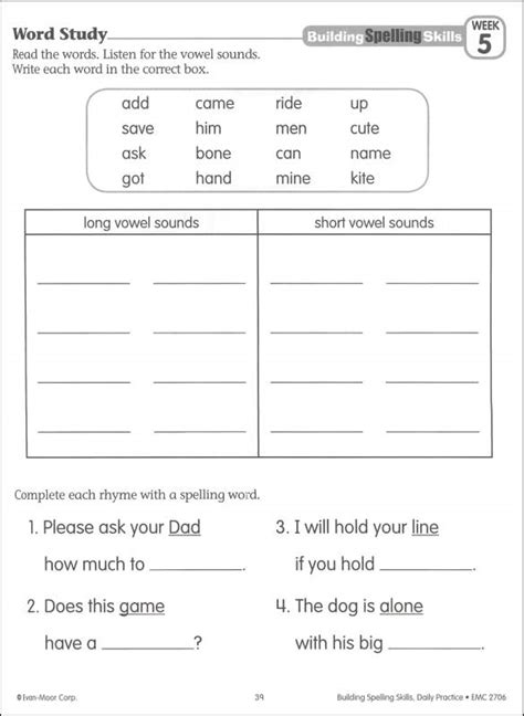 15 best images of spelling words worksheets grade 2 2 grade spelling
