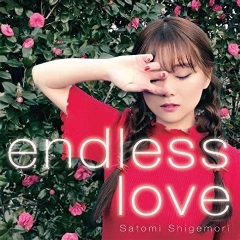 play satomi shigemori by satomi shigemori on amazon music