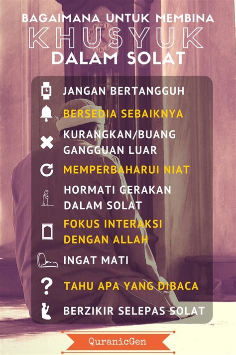Khusyuk dalam solat merupakan antara kunci yang penting untuk memberi kesan yang baik secara efektif kepada orang yang mendirikannya. 9 Cara Bagaimana Membina Khusyuk Dalam Solat | Words ...
