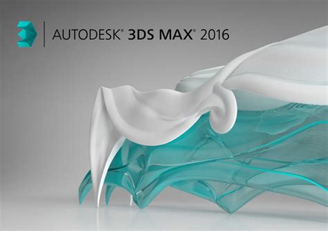 Autodesk 3ds Max Aptech Compter Training
