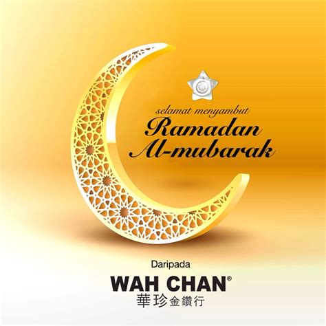 Selamat Menyambut Ramadhan Al Mubarak Semoga