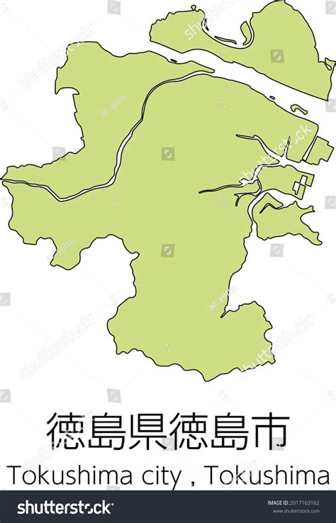 Map Tokushima City Tokushima Prefecture Japantranslation Stock Vector