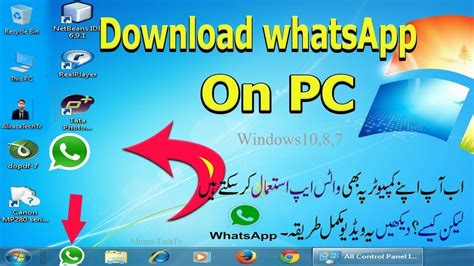 Whatsapp For Pc And Laptop How To Download And Instal Whatsapp