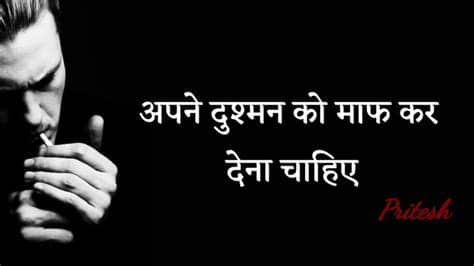 Doesn't matter if it belong to your contacts or not, just insert the phone number and click the check online status button. Killer attitude whatsapp status | dialouge whatsapp status ...