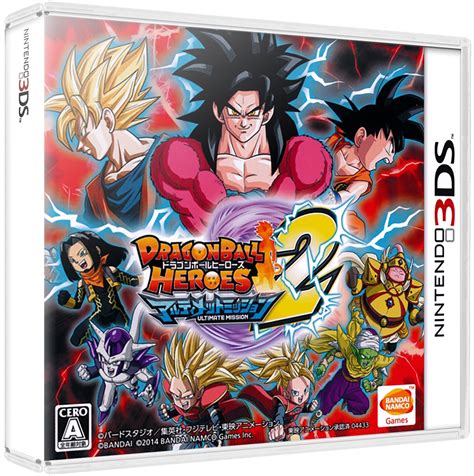 Dragon Ball Heroes Ultimate Mission 2 Details Launchbox Games Database