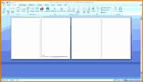 8 Blank Greeting Card Template Microsoft Word