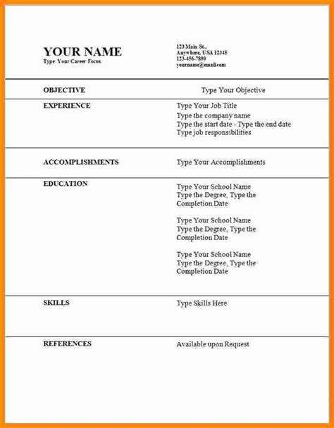 Are you a teenager working on a resume? 23 Basic Resume Examples for Part Time Jobs in 2020 | First job resume, Job resume examples ...