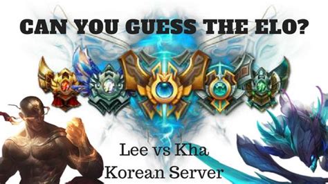 Bmyno Gaming Can You Guess The Elo Esp 1 League Of Legends Guess