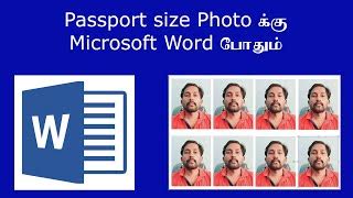 How To Make A Passport Size Photo In MS Word Tutorial Make Passport Size Photo Using Ms Word