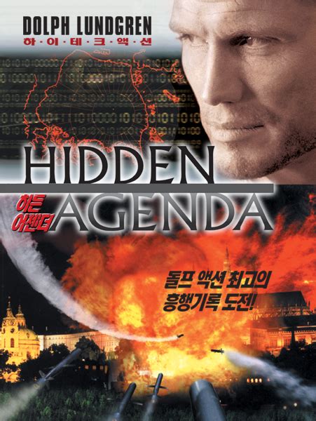 Genre simulation, strategy/tactics gameplay managerial / business simulation. Comeuppance Reviews: Hidden Agenda (2001)
