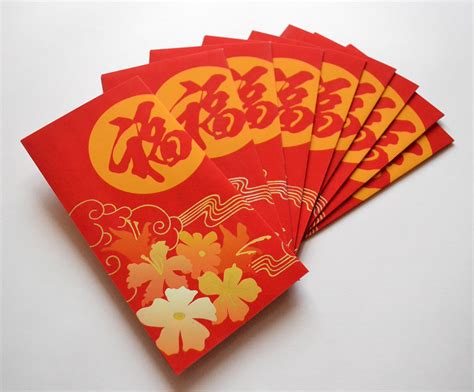 Chinese New Year Red Envelopes On Risd Portfolios