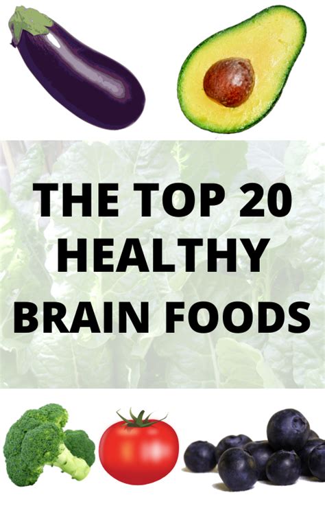 Brain Foods The Top 20 Healthy Brain Foods Cultradigital