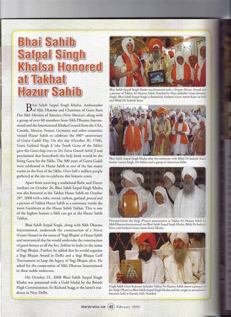 Bhai Sahib Satpal Singh Honored At Takhat Hazur Sahib Sikh Dharma