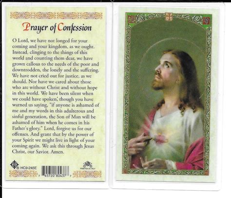 Laminated Prayer Card For Confession