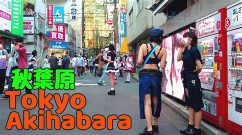 Tokyo Akihabara Walking 秋葉原 歩き 東京緊急事態宣言最解除後の初週末2021 10 2 Saturday Youtube