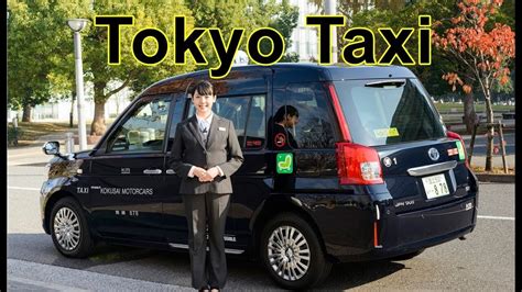 Tokyo Taxi All You Should Know QUESTION JAPAN