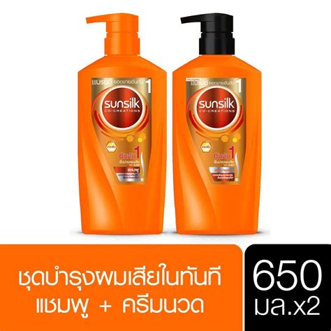 SUNSILK Perfect Straight Purple Shampoo & Hair Conditioner 450ml ซันซิล ...