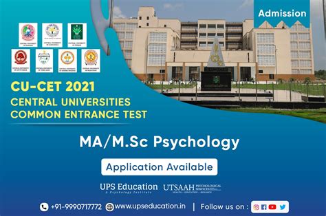 Mamsc Psychology Admission 2021 Open In Central Universities Cucet 21 Ups Education