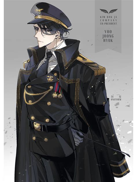 Male Anime Military Uniform Blurredvansslipons