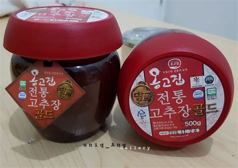 Malaysia terus bergerak menuju negara maju dan merupakan negara kedua termaju di asia tenggara setelah singapura. Gochujang Halal di Korea - Ang' Menulis,,,