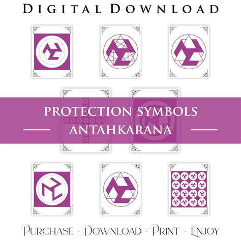 Antahkarana Symbol Protection Symbols Reiki Symbol Etsy