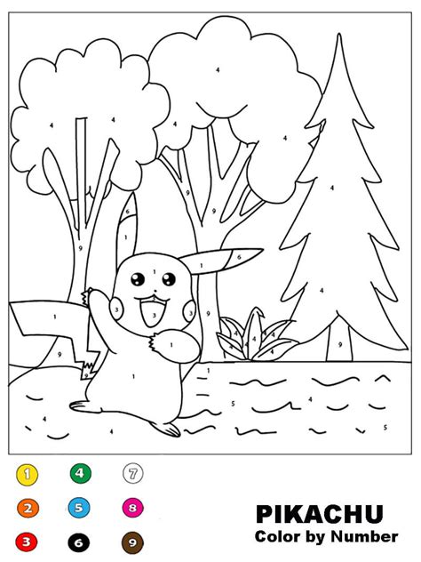 Pikachu In The Forest Color By Number Download Print Now