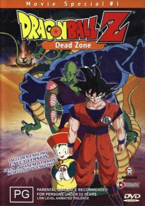 After learning that he is from another planet, a warrior named goku and his friends are prompted to defend it from an onslaught of extraterrestrial enemies. Dragon Ball Z 1: A halál zóna (film, 1989) | Kritikák, videók, szereplők | MAFAB.hu