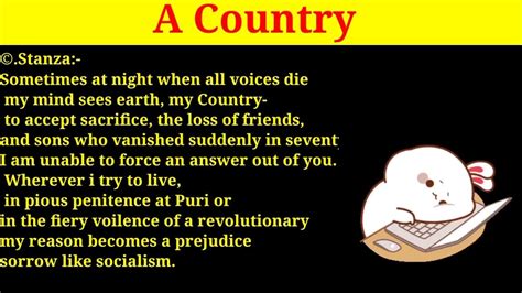 A Country By Jayanta Mahapatra Part 2 Ba 3rd Year Poem Explain