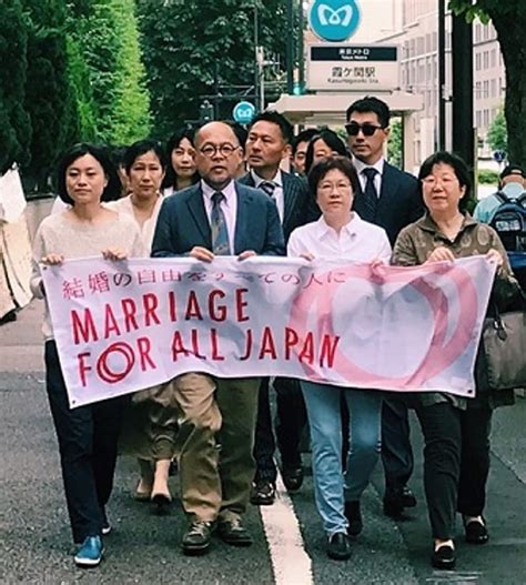 lawyer terahara s marriage for all japan fights for you too sustainable japan by the japan times