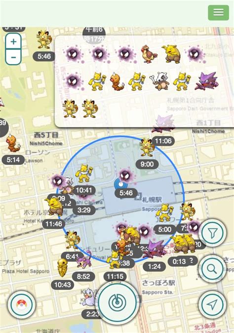 We would like to show you a description here but the site won't allow us. 【ポケモンGO】ファストポケマップが田舎対応へ!サーチ信者 ...