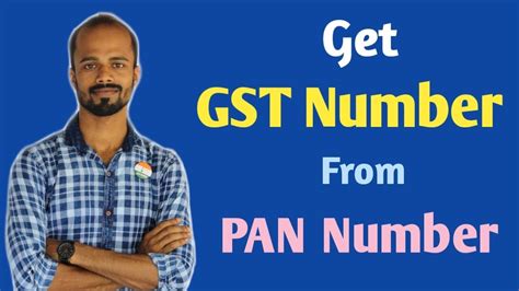 How To Get Gst Number From Pan Number Youtube