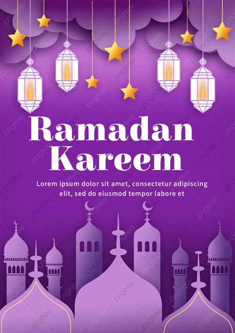 Islamic Festival Ramadan Poster Template Template Download On Pngtree